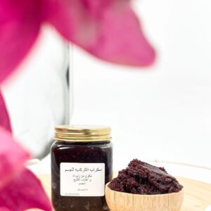 Body Scrub