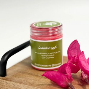 Foot cream