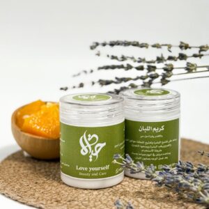 Frankincense cream for skin