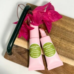 Frankincense lip balm