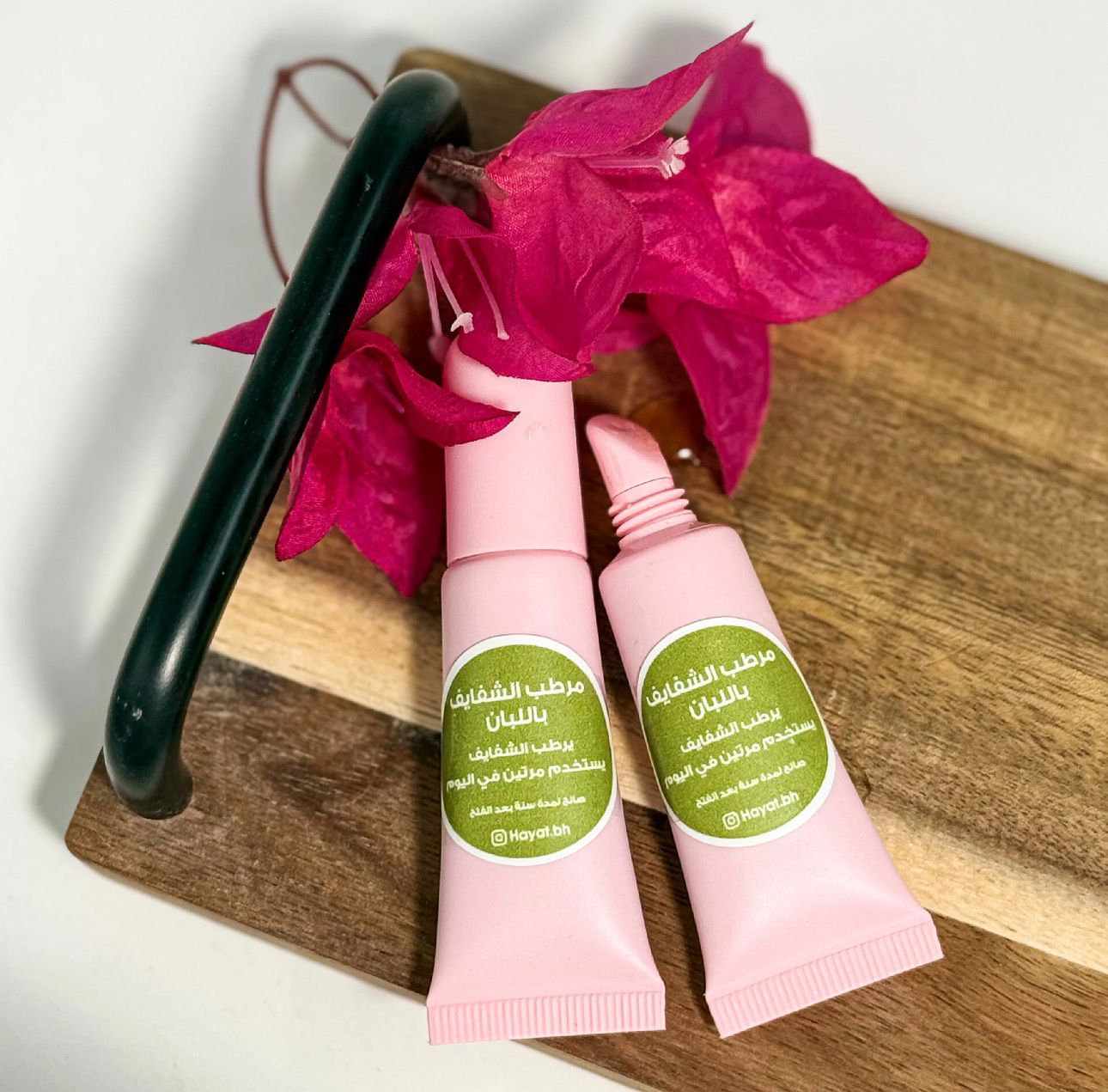 Frankincense lip balm