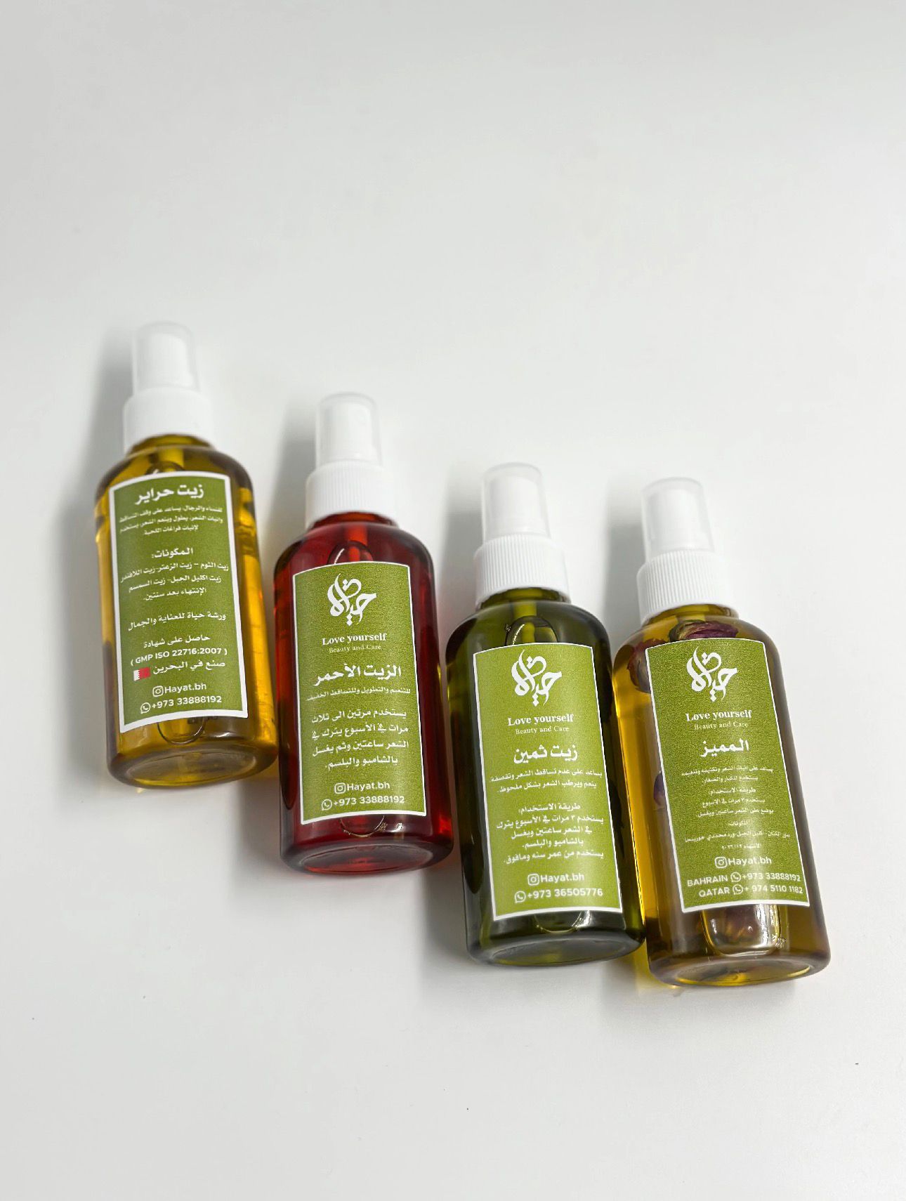 Hair Oils
